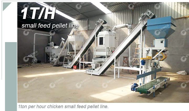 1ton per hour small feed pellet line