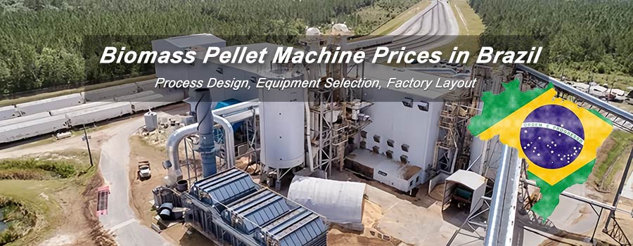 wood pellet machine price in Brazil