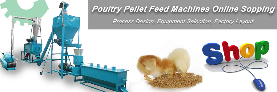 chicken feed pellet machine online shopping