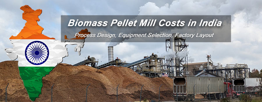 cost of wood pellet mill in india